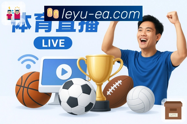 奖项2